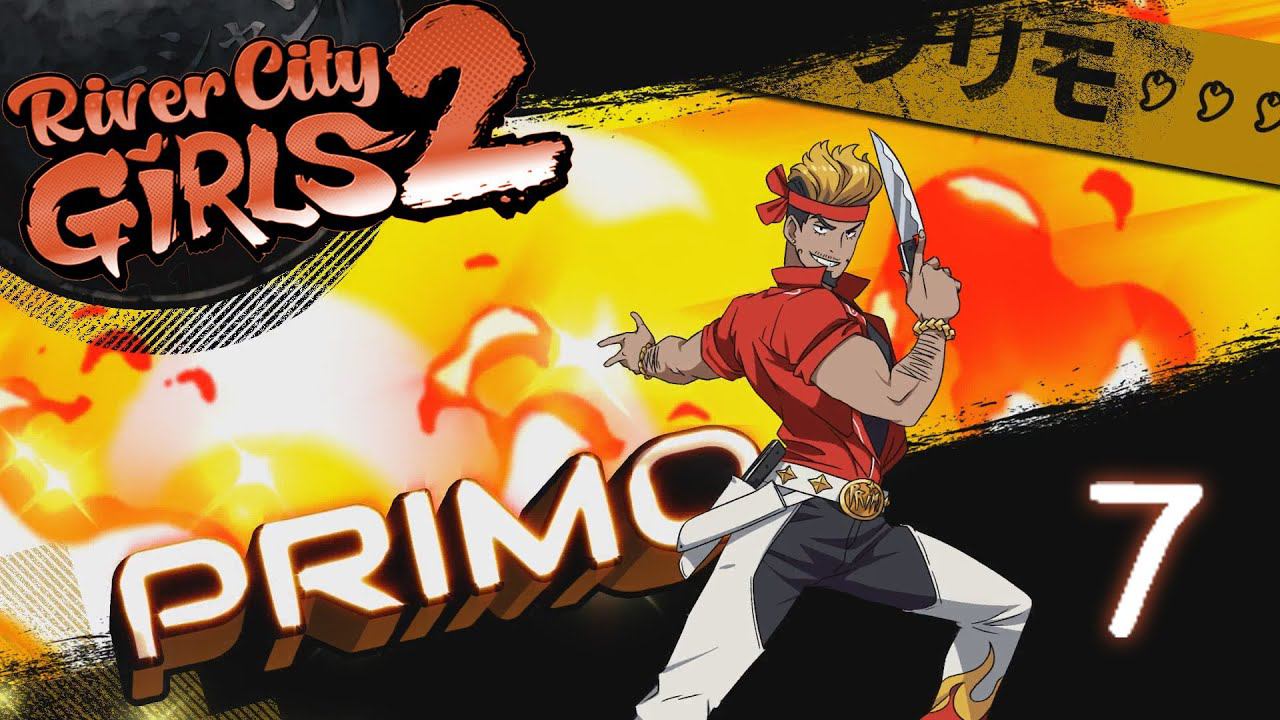 River City Girls 2[#7]Пляжные приключения.