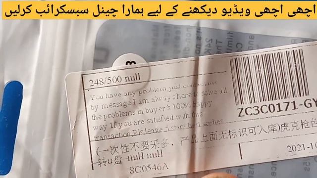 2TB Flash Drive In just 30 Rupees|2TB USB Flash Drive From Ali Express|2 TB USB|Video in Urdu\Hindi смотреть онлайн