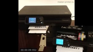 Результат промывки засохших чернил принтера HP 5525