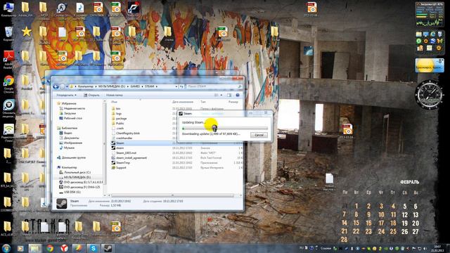 Что за фигня со Steam смотреть онлайн