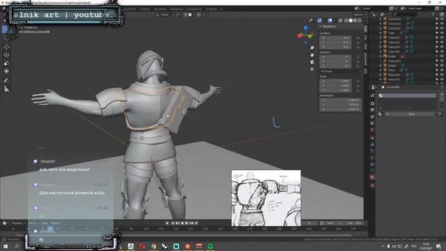 Без микрофона и без камеры. Очень интересный стрим по... смотреть онлайн