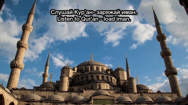 Nasser al Qatami аль Ихлас красивое успокаивающее чтение смотреть онлайн