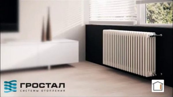 Трубчатые радиаторы Arbonia