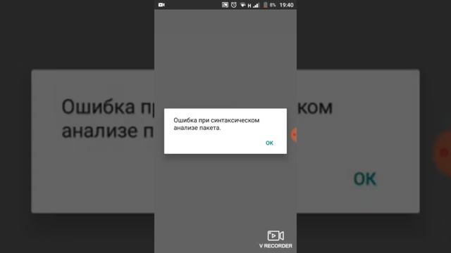 Как установить майнкрафт бесплатно||Minecraft смотреть онлайн