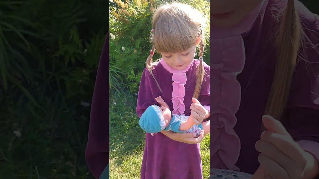 CUTE смотреть онлайн