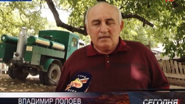 В Цхинвали проводят профилактику африканской чумы свиней смотреть онлайн