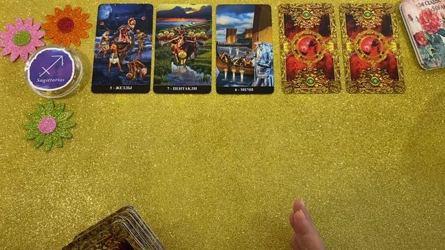 СТРЕЛЕЦ ??? 5 ГЛАВНЫХ СОБЫТИЙ ОСЕНЬ 2022 года РАСКЛАД ТАРО гадание онлайн #AngelTarotForecasts смотреть онлайн