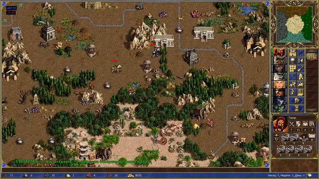 Герои 3 игры по сети / Heroes 3 / HoTa / Homm / Erathia / Horn of the Abyss / Lobby смотреть онлайн