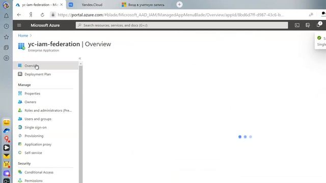 Setup Federation Yandex Cloud Azure AD SSO смотреть онлайн