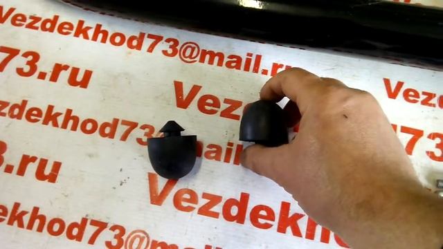 Калитка запасного колеса УАЗ Патриот смотреть онлайн