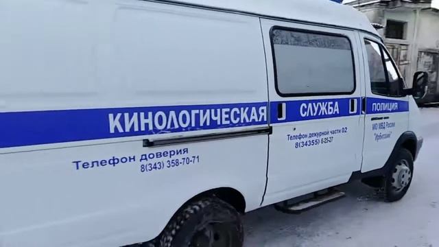 Дети - о полиции и полицейских.mp4 смотреть онлайн