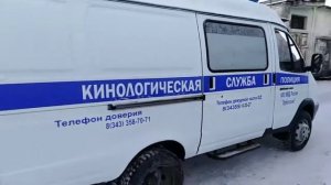 Дети - о полиции и полицейских.mp4