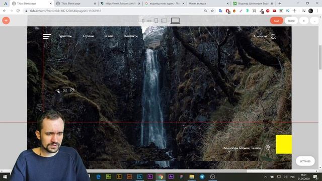 Tilda. КАК РАБОТАТЬ В TILDA ZERO BLOCK | ? Нестандартная анимация Тильда конструктор сайтов смотреть онлайн