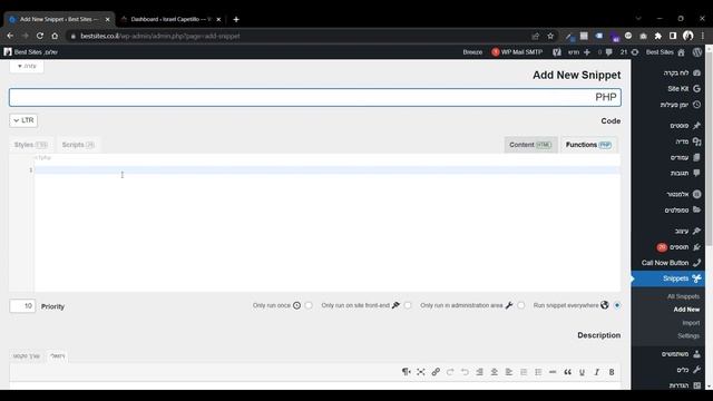 Code Snippets - איך להכניס קוד PHP לאתר שלכם מבלי שידרס: איתי ורצ'יק IVBS SEO / PPC смотреть онлайн