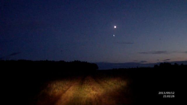 падающая звезда смотреть онлайн