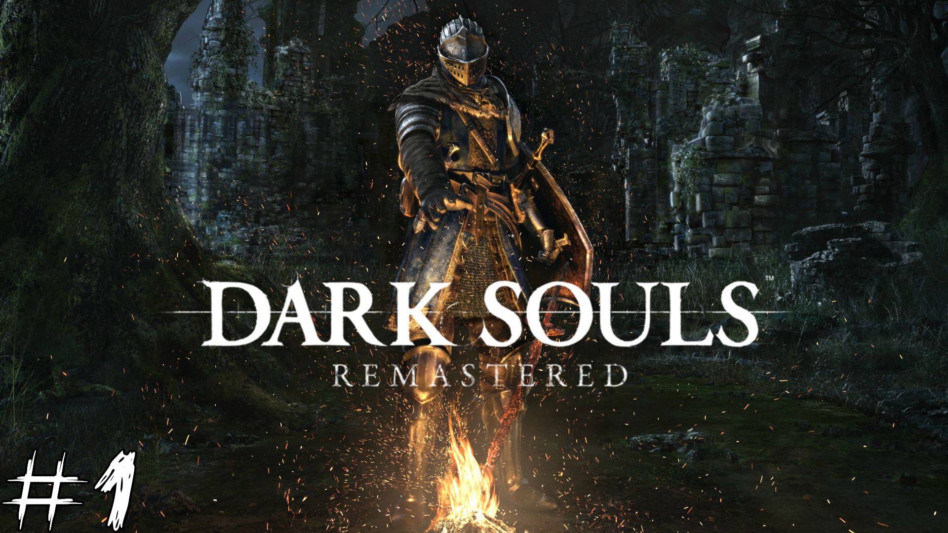 Dark Souls: Remastered #1 |Запись стрима| С чего все начиналось смотреть онлайн