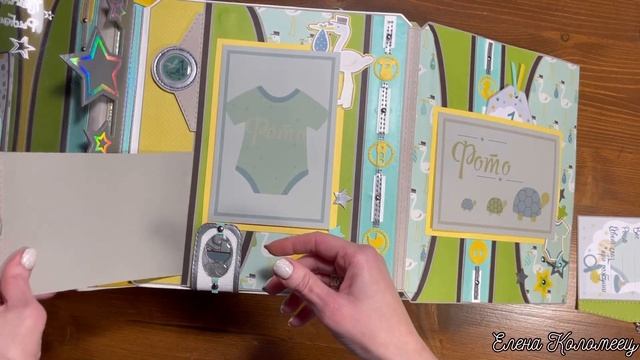 Обзор детского альбома для мальчика на первый год жизни/скрапбукинг смотреть онлайн