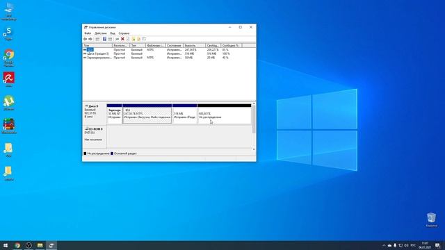 Windows не видит второй диск D смотреть онлайн