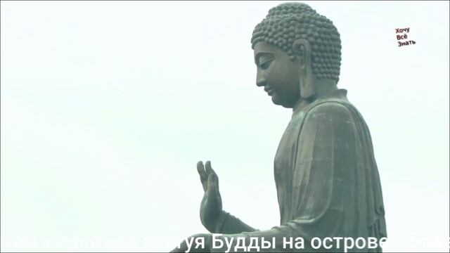 Гонконг. Интересные факты смотреть онлайн