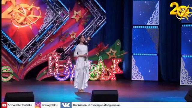 МИЛЯУША АГЛЯМОВА - СИМФОНИЯ № 40 смотреть онлайн