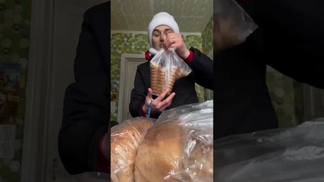 Распаковочка на УКР