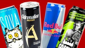 КАКОЙ ЭНЕРГЕТИК ЛУЧШЕ?