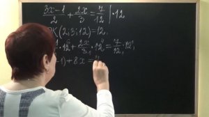 КАК РЕШИТЬ УРАВНЕНИЕ С ДРОБЯМИ, СВОДЯЩЕЕСЯ К ЛИНЕЙНОМУ? Примеры | АЛГЕБРА 7 класс