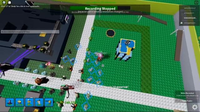 Прохождение безумного режима в игре Tower Defense Simulator на карте Crossroads!Путь до 100 уровня! смотреть онлайн