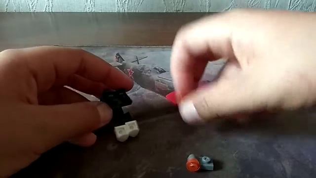 Самоделка, Лего-ящерица смотреть онлайн