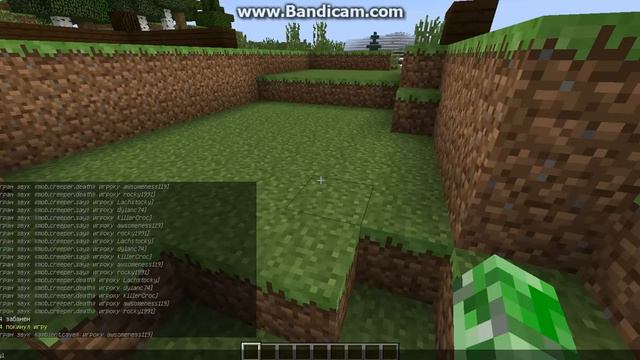 Как я взломал сервер Minecraft 1.7.4 смотреть онлайн