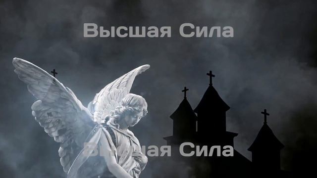 Знаки Зодиака,которые в 2022 году будут под защитой Небес смотреть онлайн