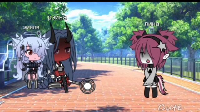 ✨meme°|°учат в школе °|°Gacha Life°|°Ч.О°|° Рекомендую посмотреть✨