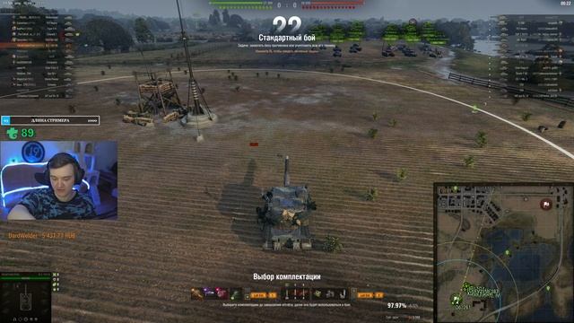 5 ТОПОВ! Беру первое место на всех артах 10 уровня! БАТ АРТА! Bc-155-58 (Часть 2) смотреть онлайн