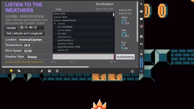 Weather Sonification смотреть онлайн