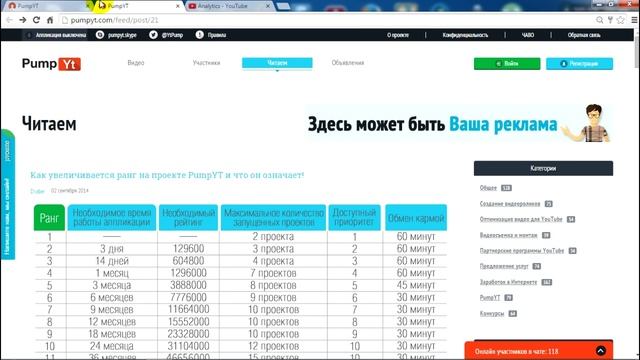 ЛЕНТЯЕВО ЦП ЦЕНЗУРЕД смотреть онлайн