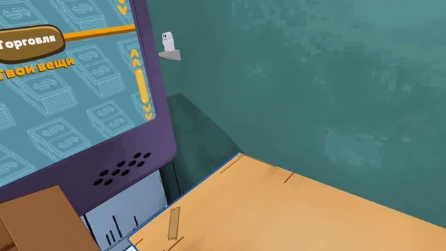 ЖУТКИЙ МИШКА - Prison Boss VR #11 смотреть онлайн