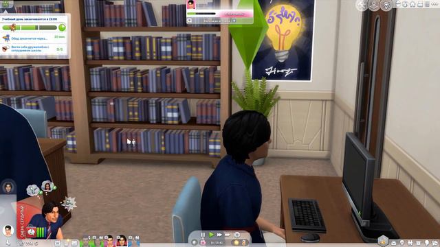 🌹Герман Влюбился🌹| Симс 4 Династия по Дополнениям (G2) | The Sims 4 Lepacy Challenge #39 смотреть онлайн