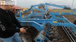 Отечественная борона с импортными комплектующими. Дискатор АДС-5D