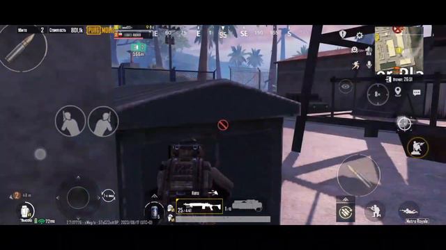 Сделал сопровождение и он подня 1м 300к PUBG MOBILE / METRO ROYAL! смотреть онлайн