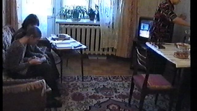 Сметанины 002 02.11.2003 смотреть онлайн