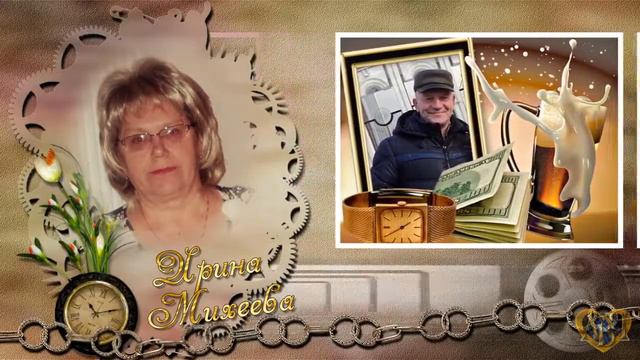 Экспресс Курс 10 смотреть онлайн