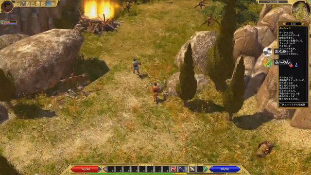 steamで無料配信中の titanquest あそぶ смотреть онлайн