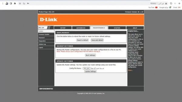 dsl 224 d link vdsl2 adsl2+ wireless n300