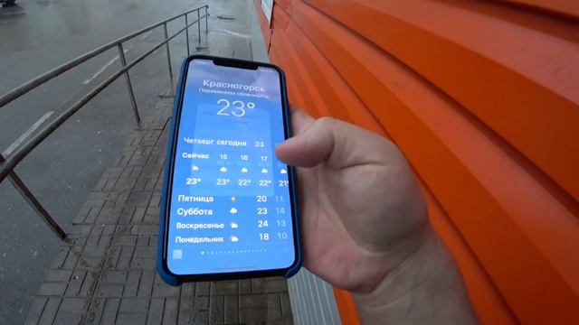 ВСЕ ТАКИ Я ПОПАЛ... ТОША НАПУГАЛ.... смотреть онлайн