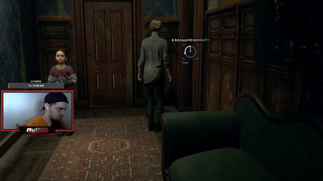 🔴 🅻🅸🆅🅴 | ✔️[ Detroit ] 🔴 Cтрим прохождения Detroit Become Human #2