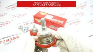 Комплект шаровых опор «TRS Sport» для а/м ВАЗ 2123 Шевролет Нива (4 шт) BJST117