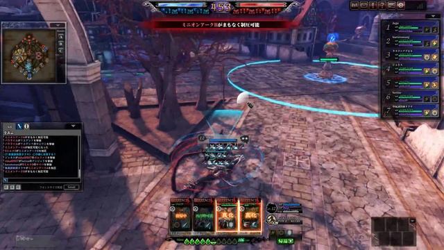 Lord of Vermillion Arena (不死 Decks) 5 смотреть онлайн