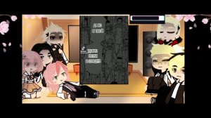 °реакция |токийских мстителей| на такемичи° [бонтен]