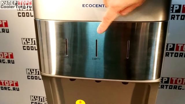 Обзор. Кулер для воды Ecocenter A-X1185 с нижней загрузкой бутыли смотреть онлайн