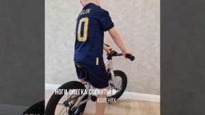 Как подобрать беговел по росту и шаговому размеру